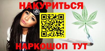 герыч Донской