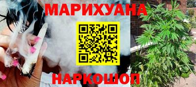 твердый Бузулук