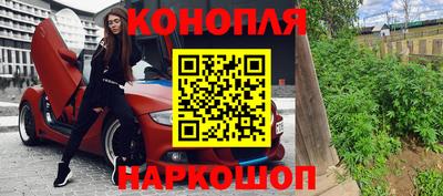 а пвп мука Дубна