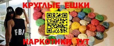 а пвп мука Дубна