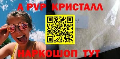 твердый Бузулук