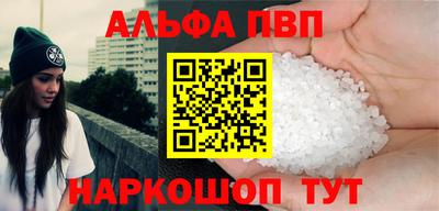 герыч Донской