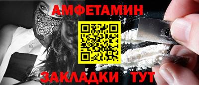 МДМА Беслан