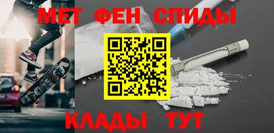 шишки Донецк