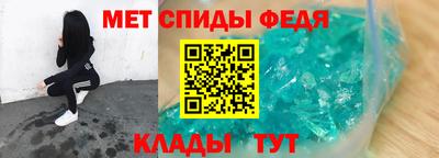 шишки Донецк