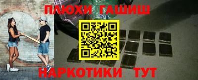 твердый Бузулук