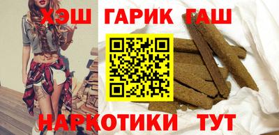 а пвп мука Дубна