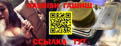 герыч Донской