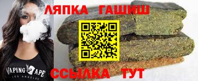 твердый Бузулук