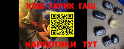 твердый Бузулук