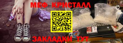 герыч Донской