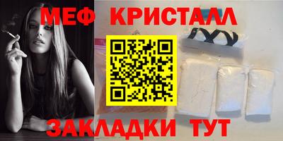 твердый Бузулук