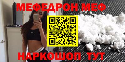 твердый Бузулук