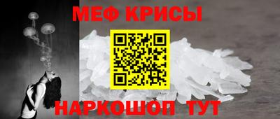 герыч Донской