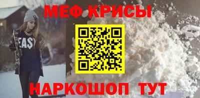 соль курить ск Будённовск