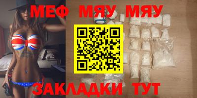 герыч Донской