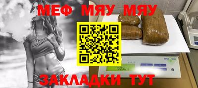 шишки Донецк