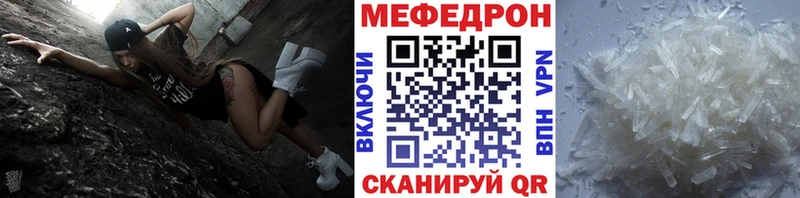 МЯУ-МЯУ VHQ  Переславль-Залесский 